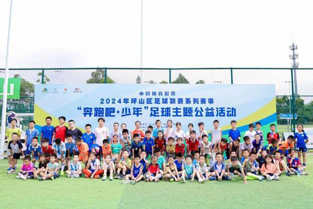 球友会